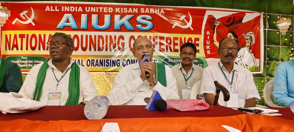 నరేంద్ర మోడీ ఫాసిస్టు పాలనలో రైతుల బ్రతుకులు దినదిన గండంగా మారుతున్నాయి.