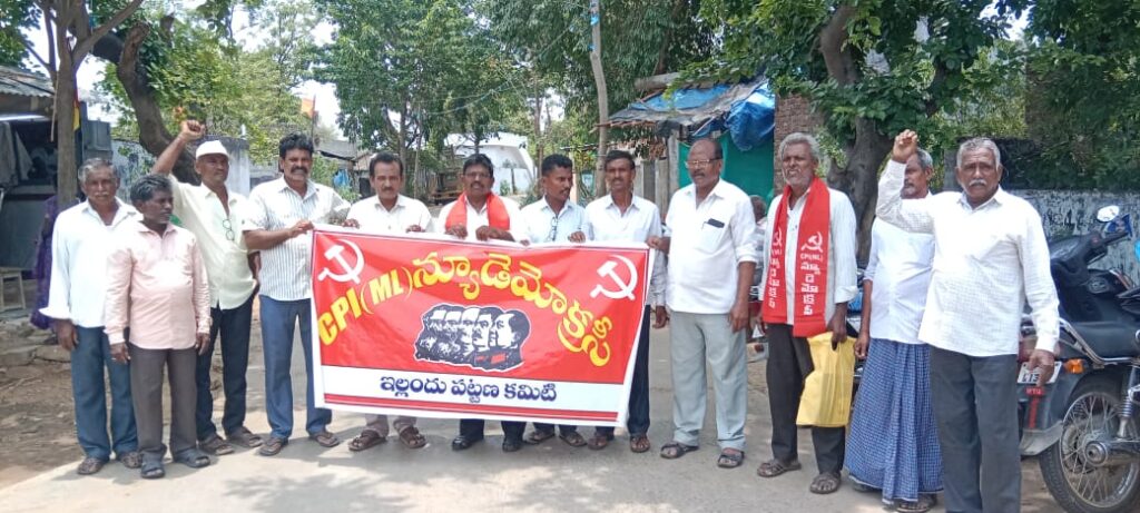 పెంచిన పెట్రోల్, డీజిల్ ధరలను వెంటనే తగ్గించాలి.—- తుపాకుల నాగేశ్వరరావు.